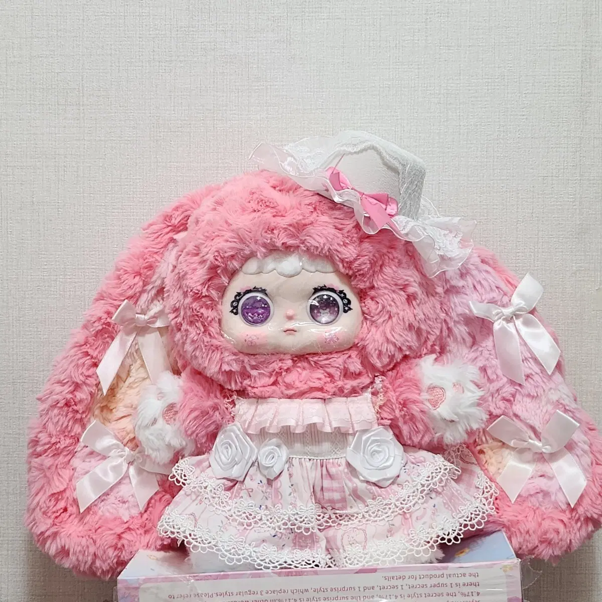 지이모 400포 신상 인형