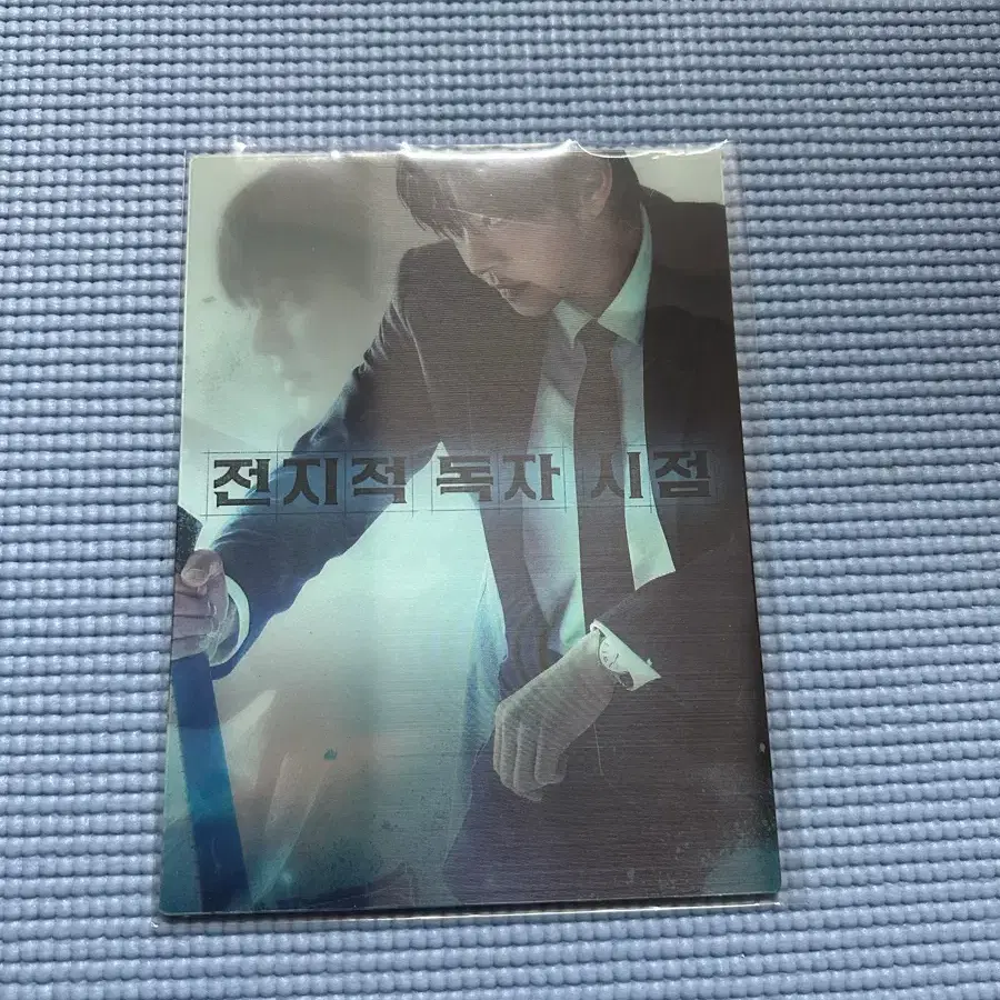 영화 전지적 독자시점 아트카드