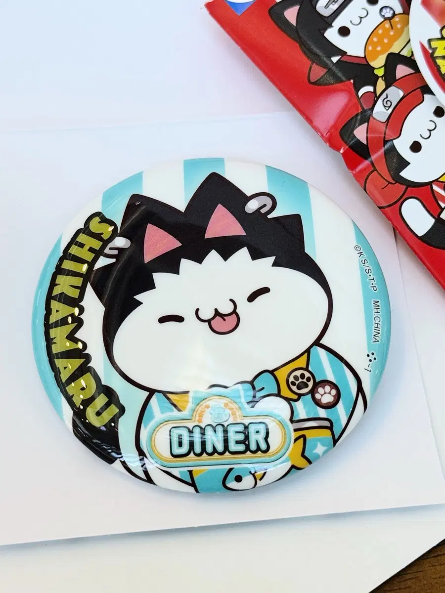 나루토 메가캣 다이너 DINER 캔뱃지 - 나라 시카마루