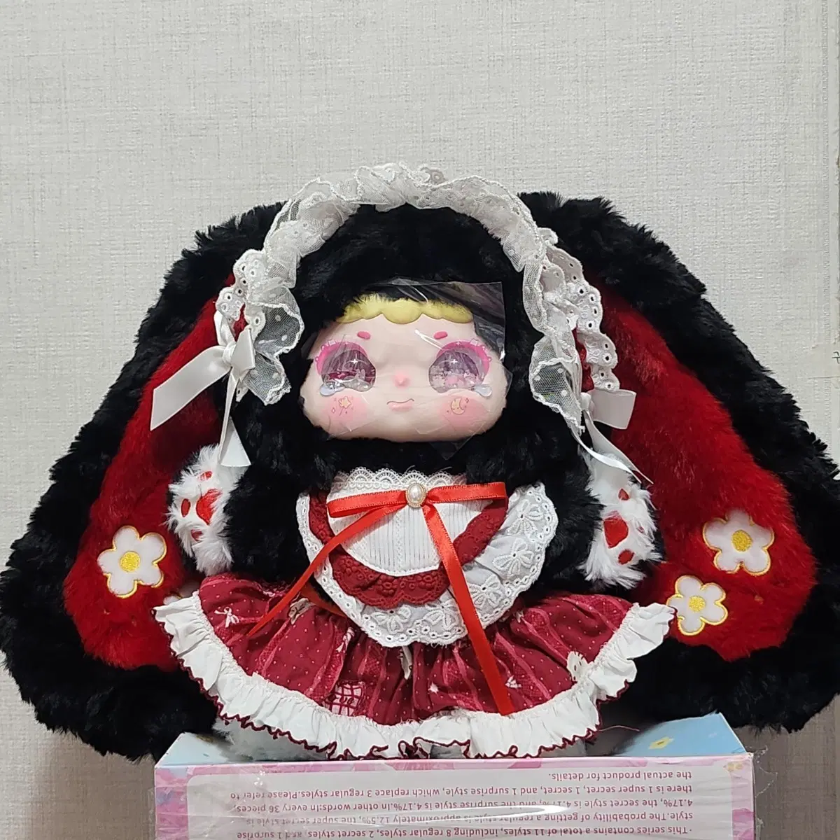 지이모 400포 신상 인형