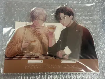 블레이크 마이 케이스 블마이 응모자 전원 서비스 2 코우사카 아오이 시도 쿄야