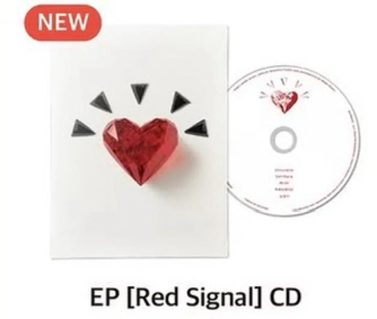 터치드 레드시그널 ep cd 씨디 판매