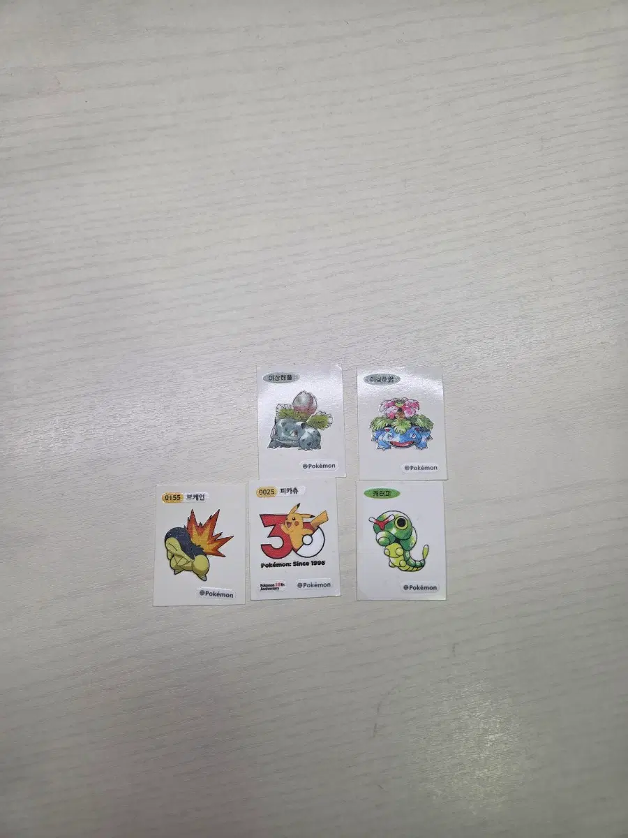 포켓몬 띠부실 판매