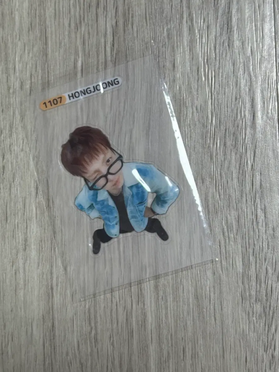 에이티즈 ateez 홍중성화 맏즈 헬로라이브 띠부띠부씰 교환 구합니당