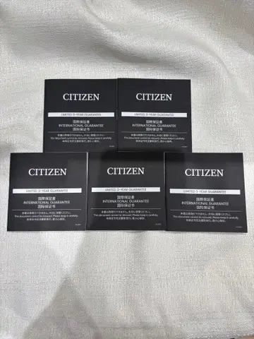 [ 새상품 ] 미기입 CITIZEN 시티즌 국제 보증서 5권 세트