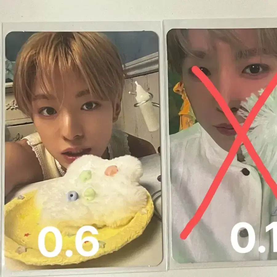 유우시/오투럽개인쥬얼앨포