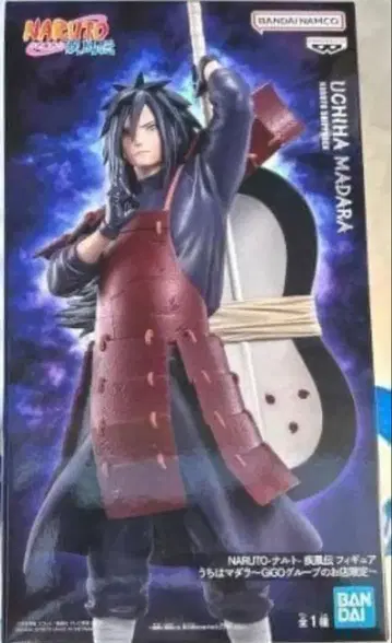 NARUTO -나루토- 돌풍전 피규어 우치하 마다라 GiGO 한정판