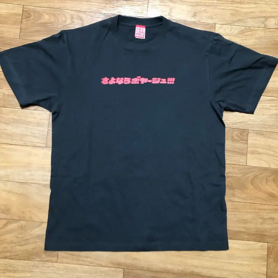 (L) SHISHAMO 파이널 공연 티셔츠