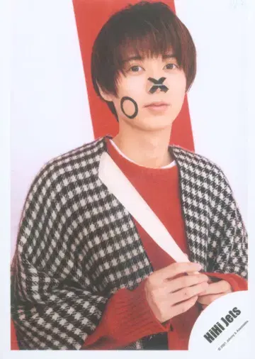 HiHi Jets 21년 Greeting Photo~New Year 2021~ 이노우에 미즈키 공식 사진 *1장