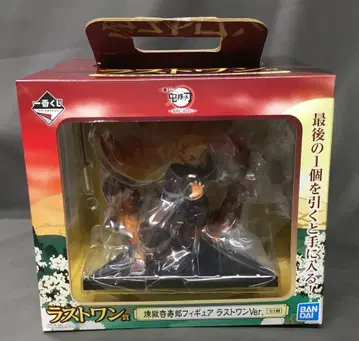 BANDAI SPIRITS 제일복권 ~여명에 칼을 들어라~ 라스트 원상 렌고쿠 쿄쥬로 피규어
