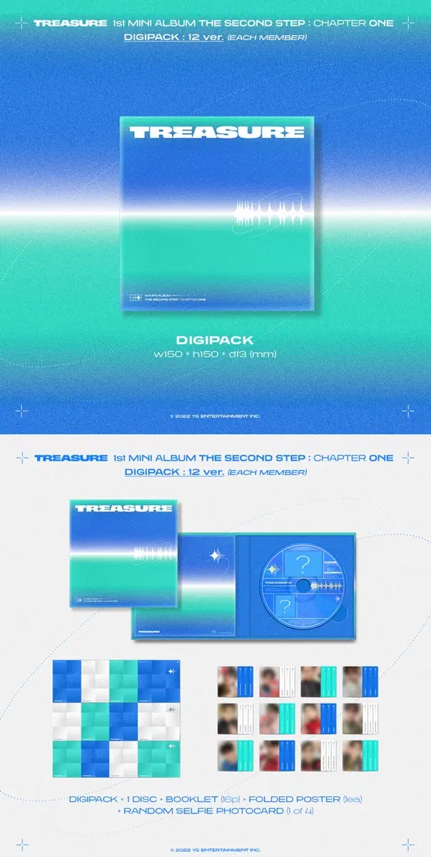 트레저 직진 디지팩 앨범 CD 요시 하루토 버전 미개봉