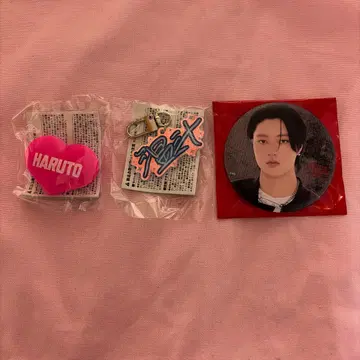 TREASURE 러버 키 참 캔뱃지 하루토