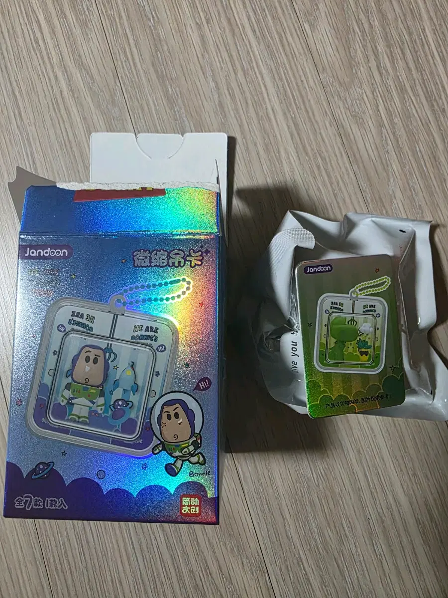 jandoon 토이스토리 미니어처 피규어 키링(렉스)