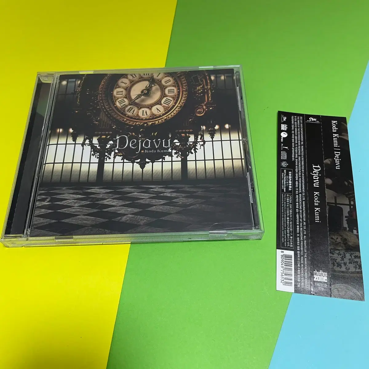 [중고음반/CD] J-POP 코다 쿠미 Koda Kumi - Dejavu