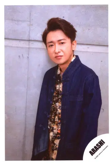아라시 오노 사토시 공식 사진 *1장