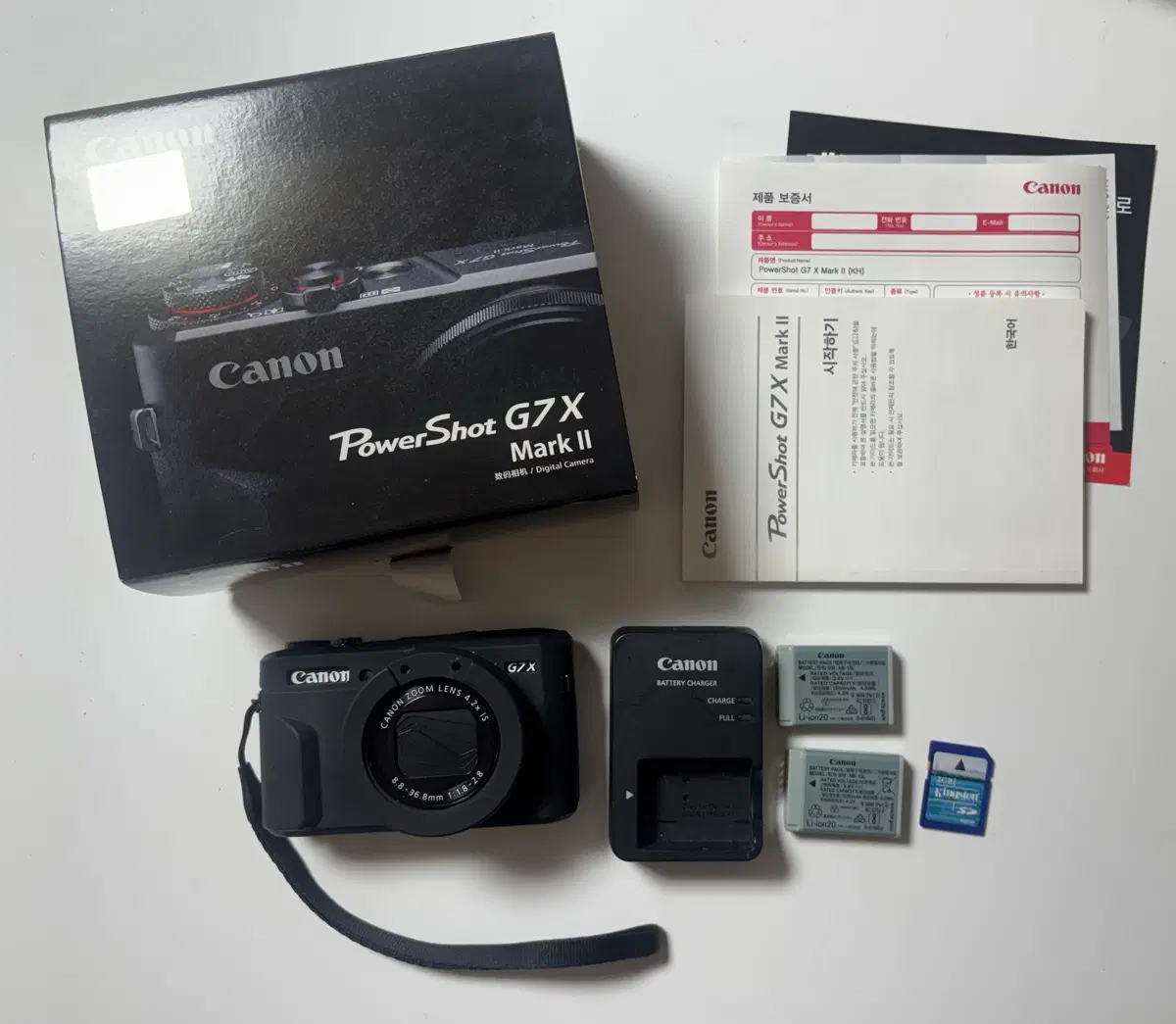 캐논 파워샷 G7X Mark II
