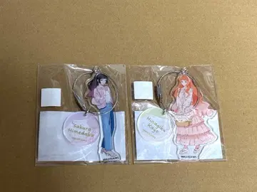 히메타카 사쿠라 꽃잎 데이지 와이어 키링 사계절 대행자 봄의 춤 복권 메이트