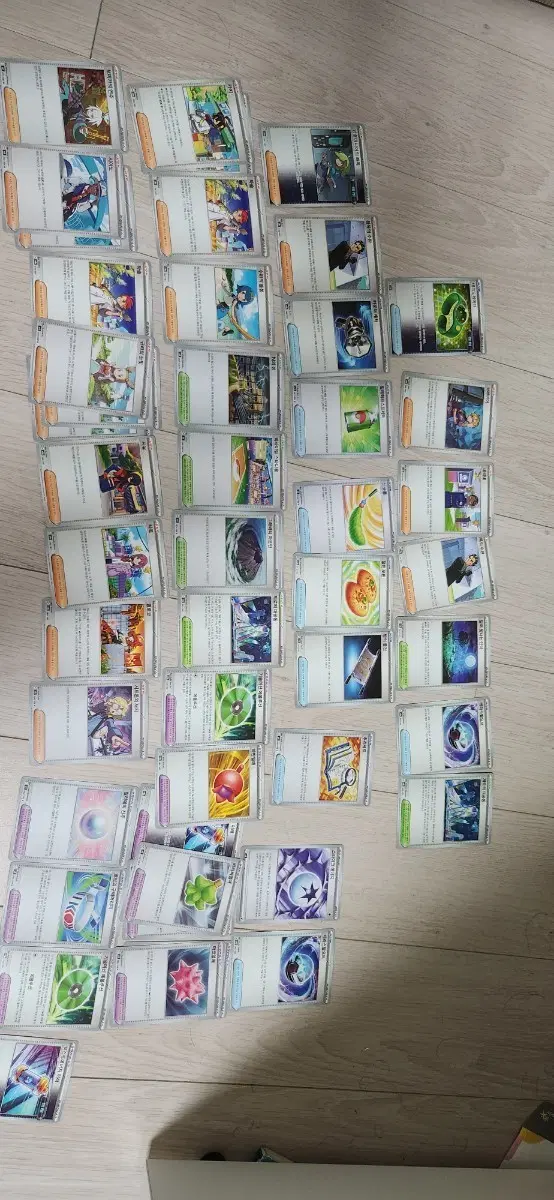 포켓몬카드 서폿팅 카드