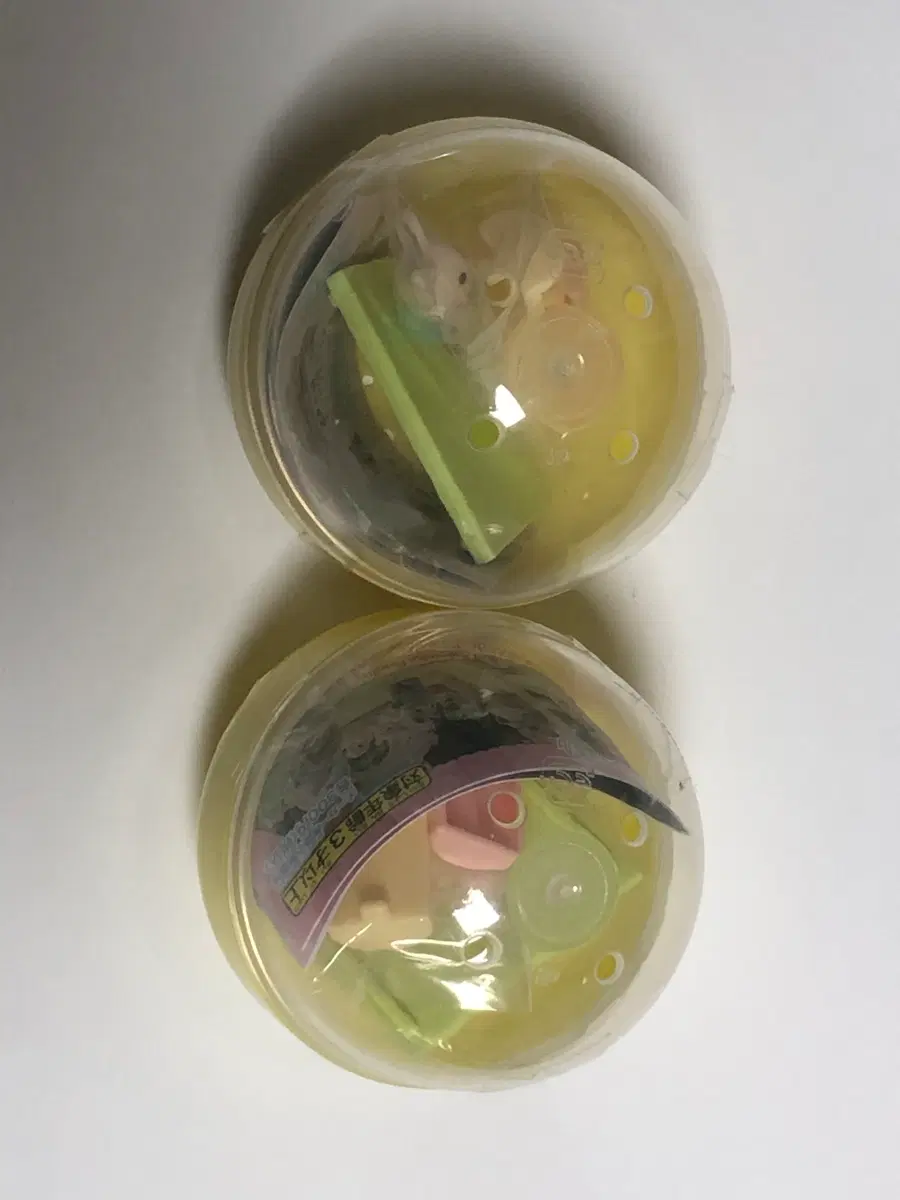 실바니안 유치원 가챠 시소