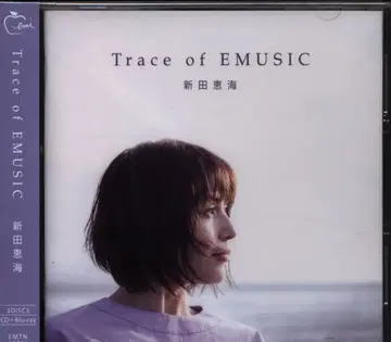 성우 CD 니타 에미 Trace of EMUSIC