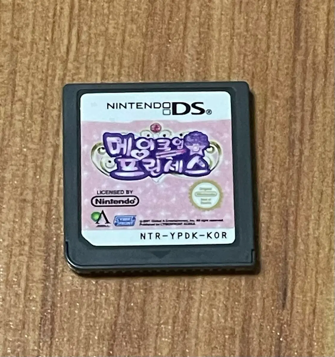 닌텐도DS 메이크업 프린세스 게임팩(알칩)