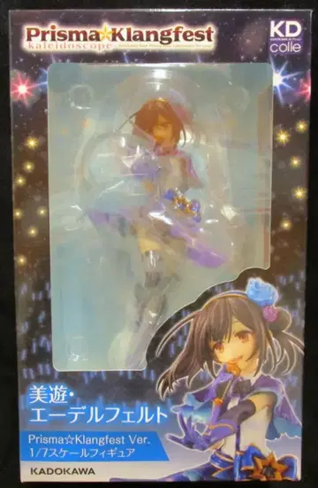 KADOKAWA KDcolle 미유 에델펠트 Prisma Klangfest ver