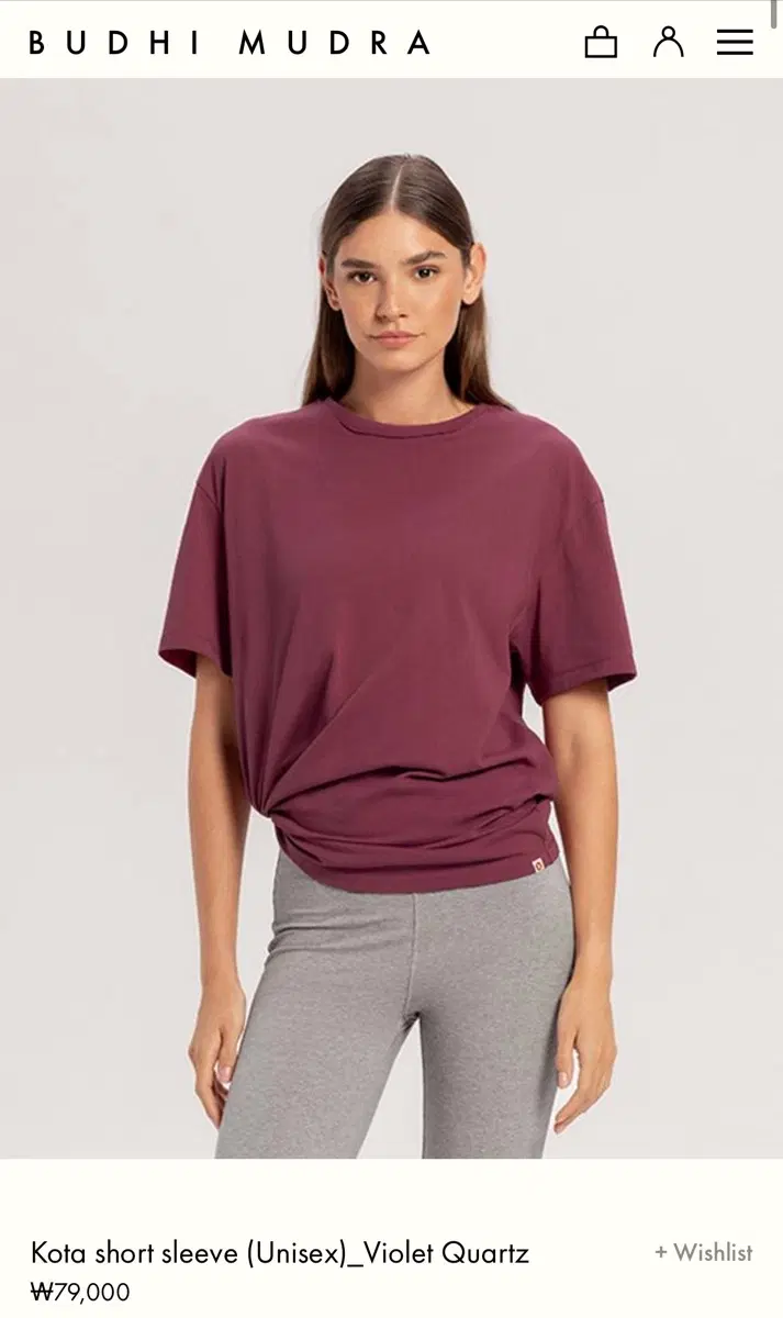 부디무드라 Kota short sleeve (Unisex) XL