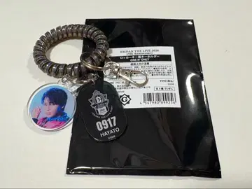 HAYATO 락카풍 키링 ONE N' ONLY EBiDAN