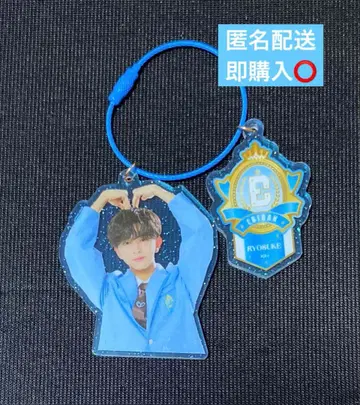 EBiDAN THE LIVE 2026 아크릴 키링 야가미 료스케 즉시 구매 가능