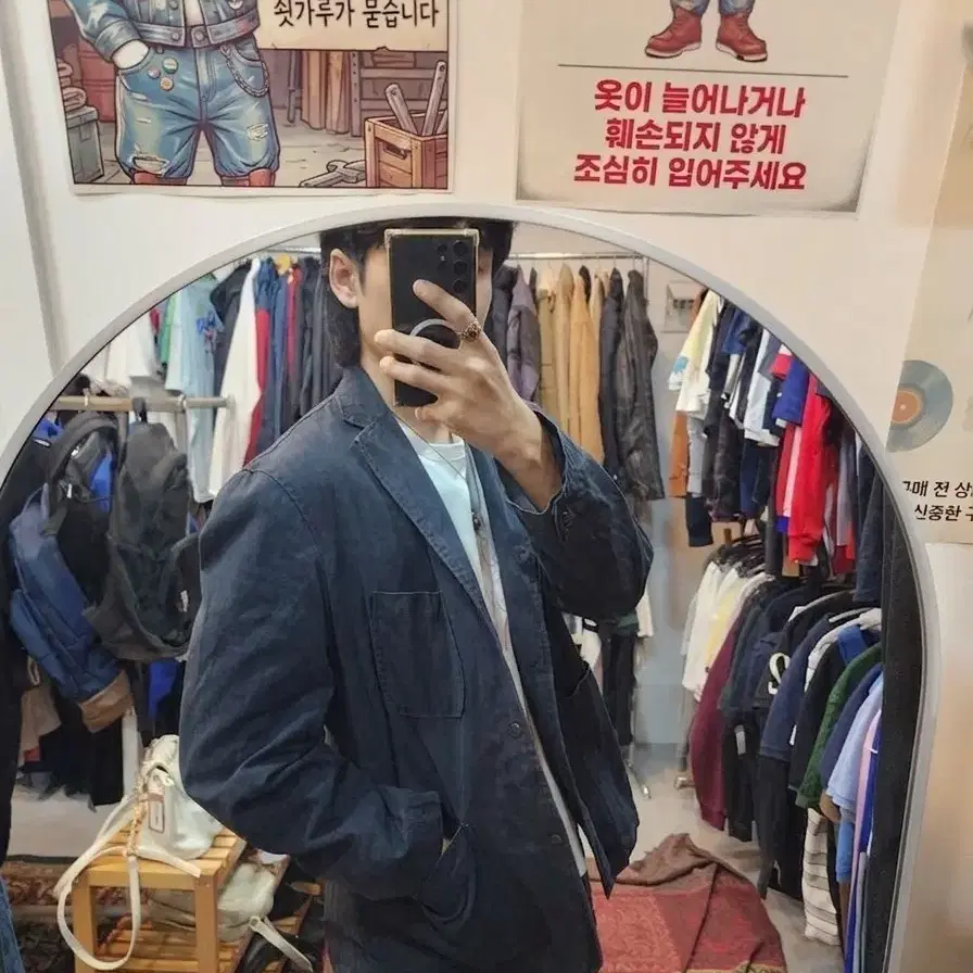 유니폼브릿지 클래식 자켓