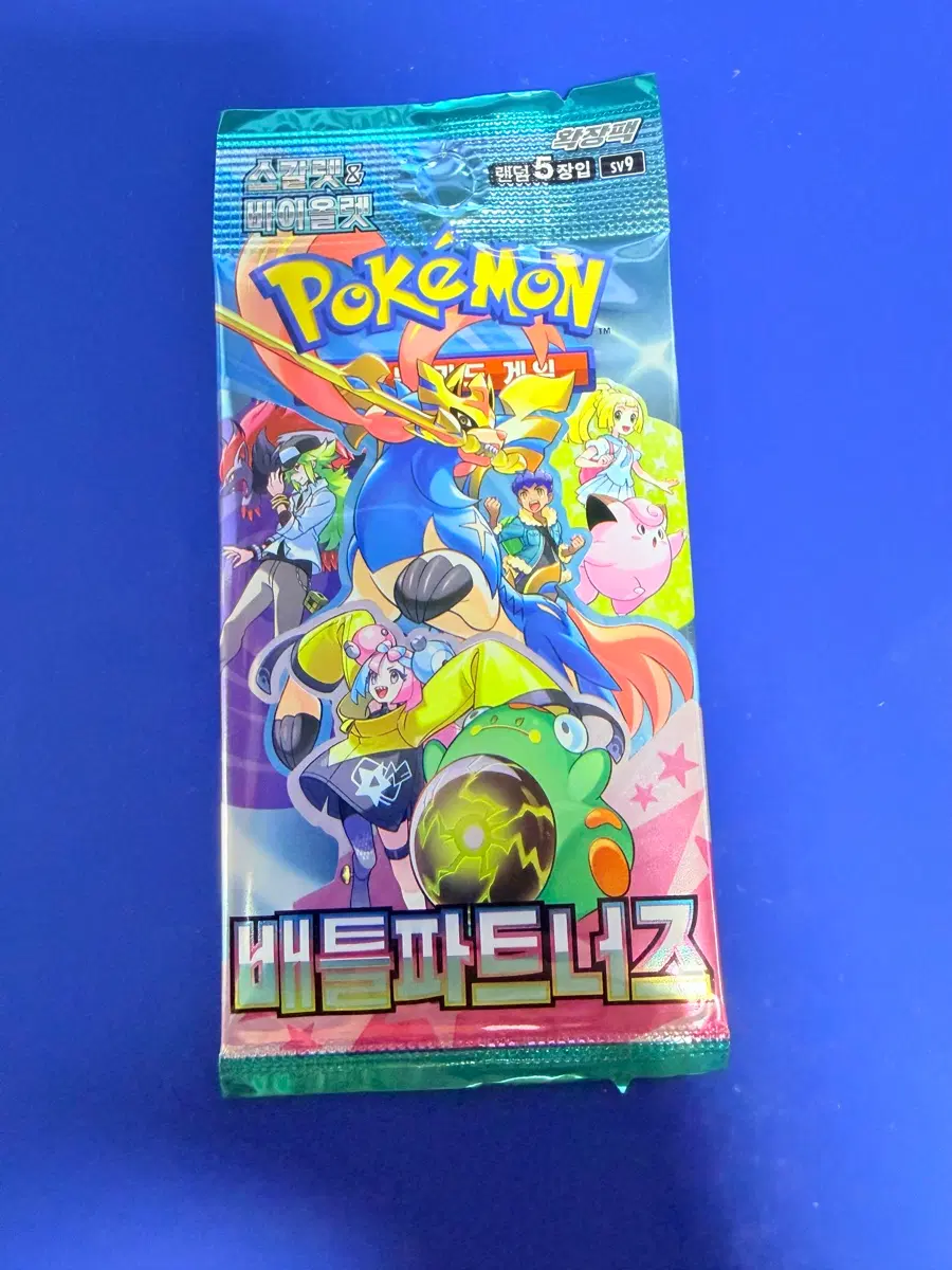 포켓몬카드 배틀파트너즈 서치후(힛없음) 낱팩 서치팩 1장