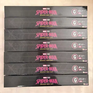 해피복권 스파이더맨 G상 포스터 7종 세트