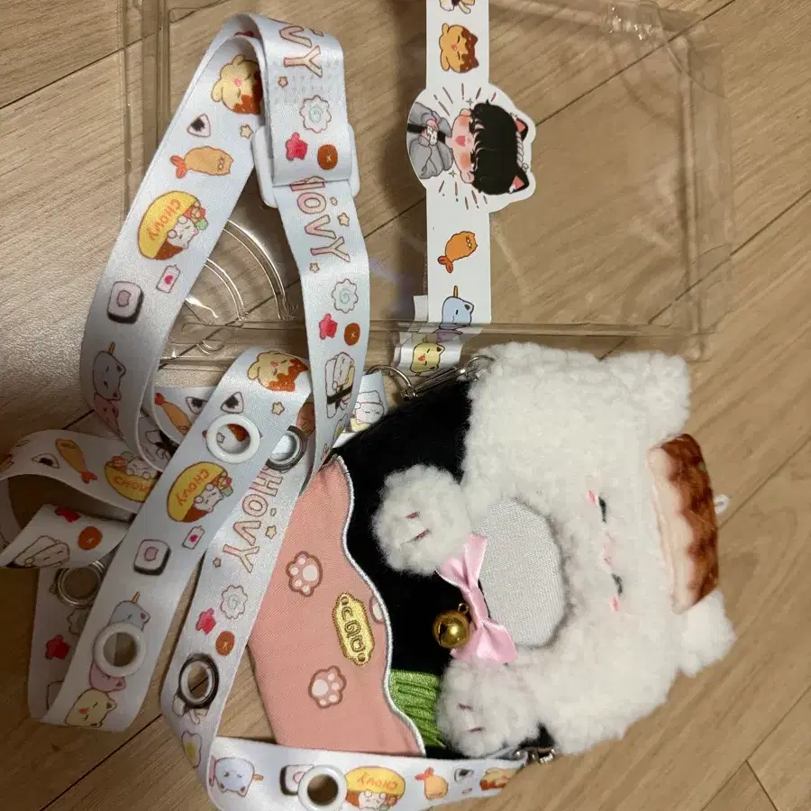 깜쵸냥 인형가방
