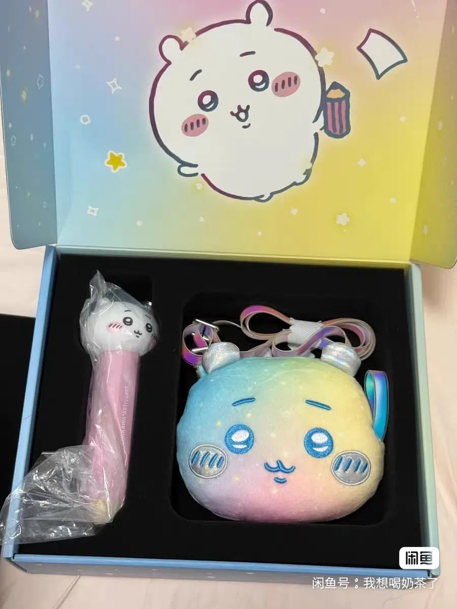 예판 치이카와 홍콩 키링 키트