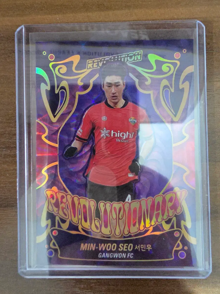 2026 파니니 레볼루션 K리그 축구카드 강원 서민우 (레볼루셔너리)