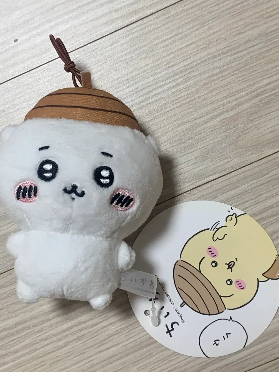치이카와 도토리모자 인형