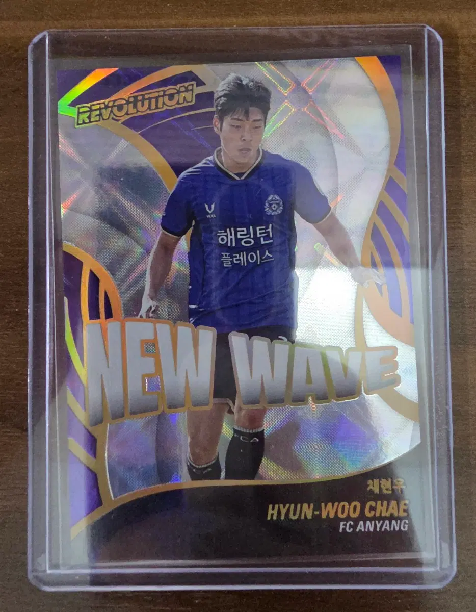 2026 파니니 레볼루션 K리그 축구카드 안양 채현우 (뉴웨이브 갈라틱)