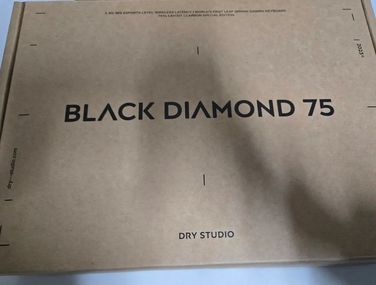 DRY STUDIO BLACK DIAMOND 75 카본 스페셜 에디션