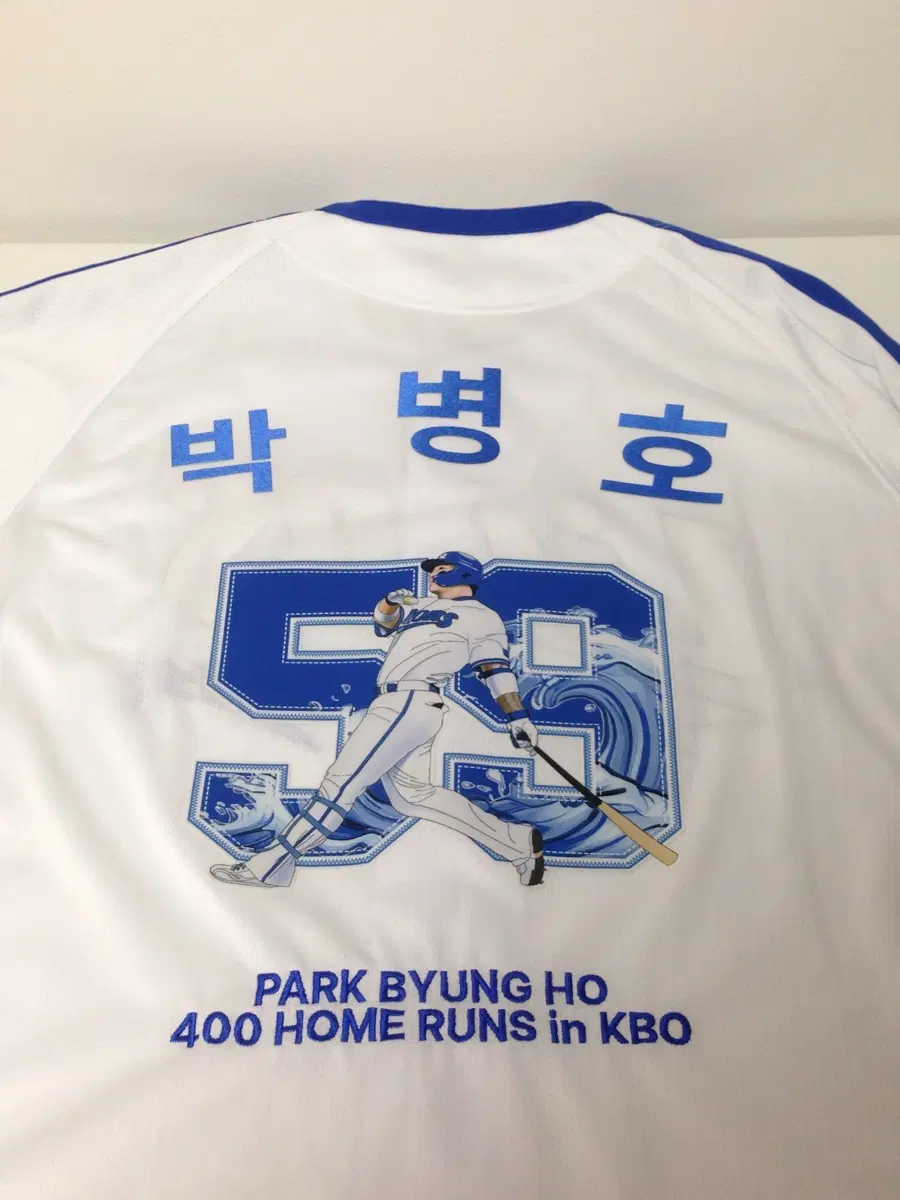 박병호 400홈런 기념 유니폼 (105)