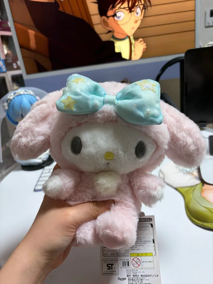 마이멜로디 치유 인형