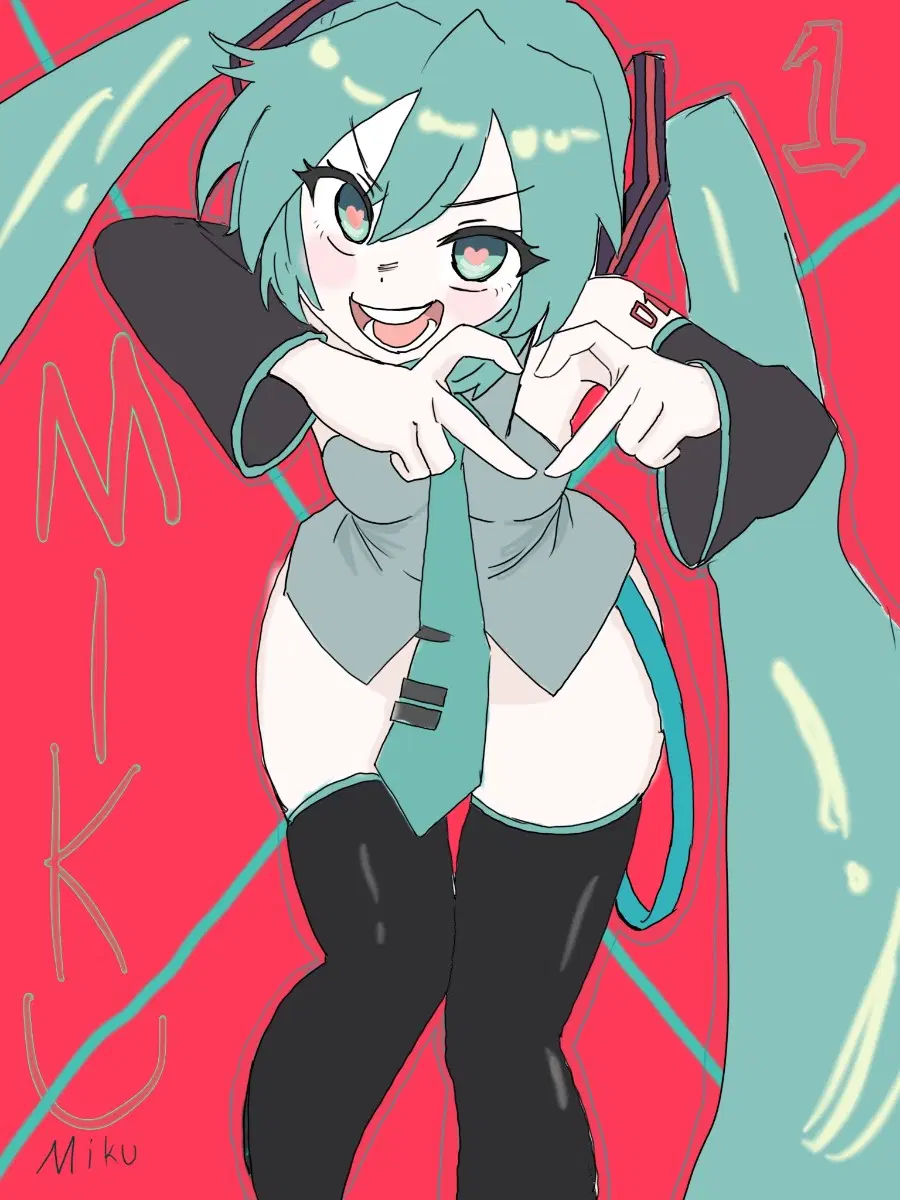 커미션