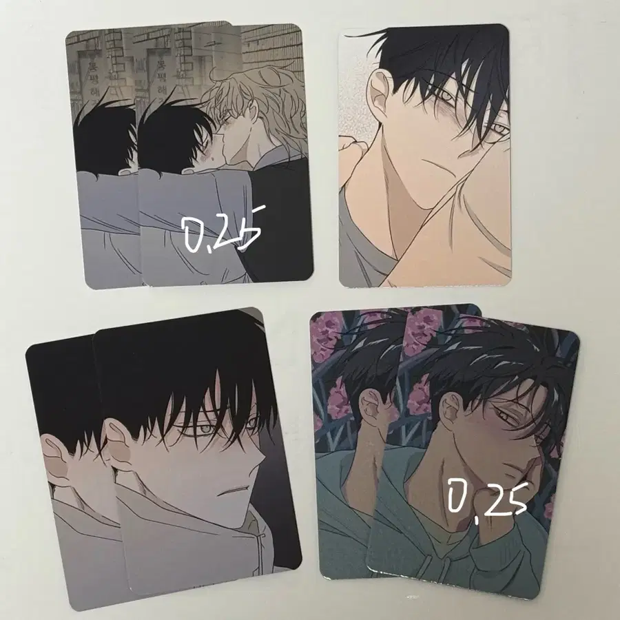 물가의밤 포카 양도