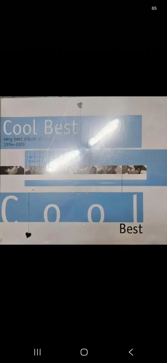 쿨 베스트 cd 미개봉 새상품