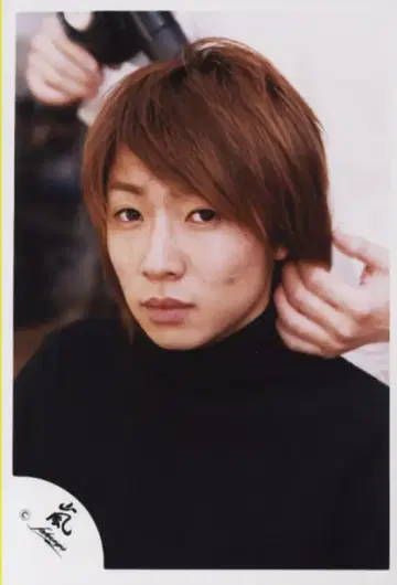 아라시 02-03년 신 아라시 atarashi arashi 아이바 마사키 공식 사진 *1장