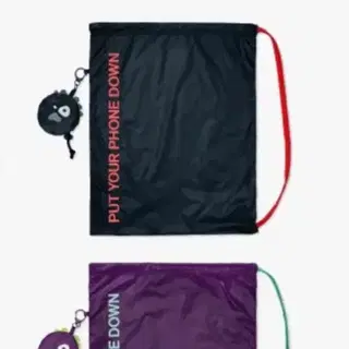 코르티스 CORTIS Ball Multi Bag TNT | 의류/패션잡화 | 번개장터 중고거래