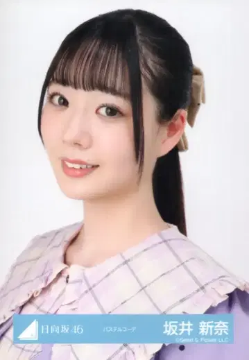 히나타자카46 7번째 히나탄사이 사카이 니이나 파스텔 코디 요리