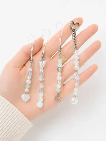 핸드메이드  하트 비즈 키링
