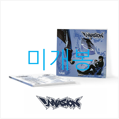 [미개봉] 김상민그는감히전설이라고할수있다 - Invasion [Deluxe] (CD)