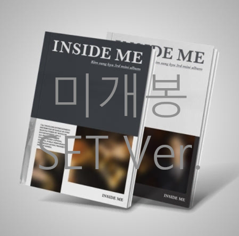 [미개봉] 김성규 - Inside Me [SET Ver.] (CD)