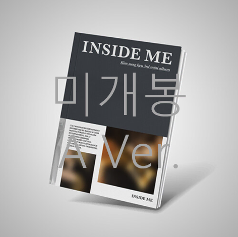 [미개봉] 김성규 - Inside Me [A Ver.] (CD)